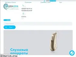 Sites similar to solosluh.in.ua