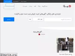 Sites similar to solosmarket.com