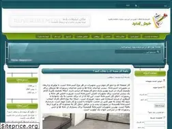 Sites similar to solosmarket.loxblog.com