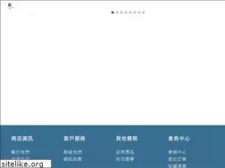 Sites similar to solostrings.com.hk