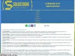 Sites similar to solostudio.ru