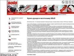 Sites similar to soloua.com