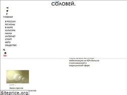 Sites similar to solovei.info