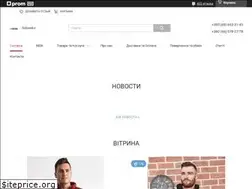 Sites similar to soloveiko.com.ua