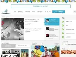 Sites similar to soloveiko.ua