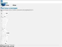 Sites similar to solovey.su