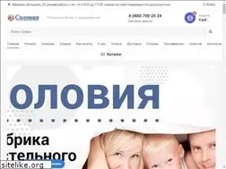 Sites similar to solovia.ru