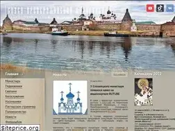 Sites similar to solovki-monastyr.ru