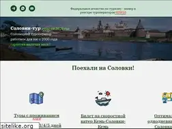 Sites similar to solovky.com
