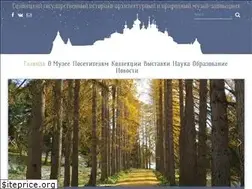 Sites similar to solovky.ru