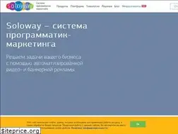 Sites similar to soloway.ru