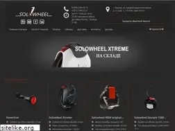 Sites similar to solowheel.su