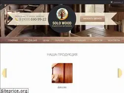Sites similar to solowood.ru