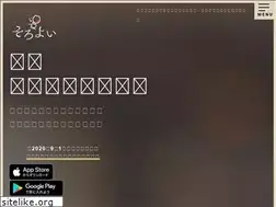 Sites similar to soloyoi.jp