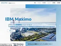 Sites similar to solpac.co.jp