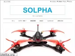 Sites similar to solpha.jp
