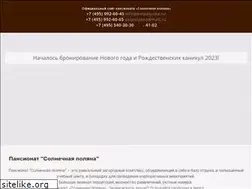 Sites similar to solpolyana.ru
