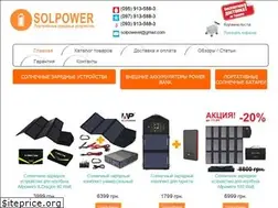 Sites similar to solpower.com.ua