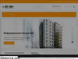 Sites similar to solray.com.ua