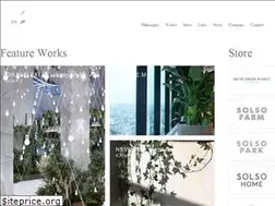 Sites similar to solso.jp