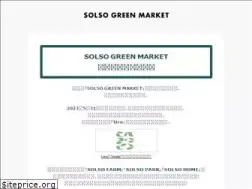 Sites similar to solsogreenmarket.com