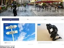 Sites similar to solsolas.com