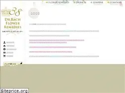 Sites similar to solstore.net