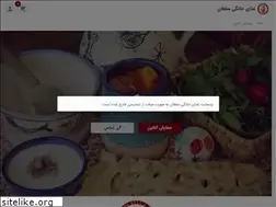 Sites similar to soltandizi.ir