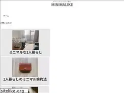 Sites similar to soltblog.com