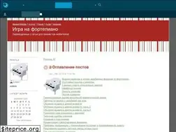 Sites similar to soltem.livejournal.com