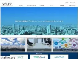 Sites similar to solty.co.jp