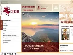 Sites similar to solun.gr