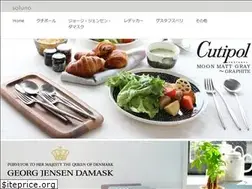Sites similar to soluno.jp