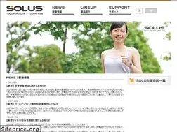Sites similar to soluswatch.jp