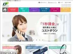 Sites similar to solution-idw.com