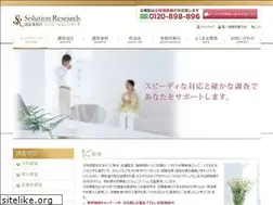 Sites similar to solution-r.com