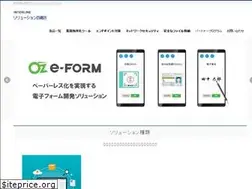 Sites similar to solution-store.jp