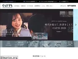 Sites similar to solution.cafis.jp