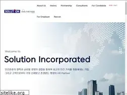 Sites similar to solution.co.kr