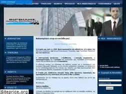 Sites similar to solution.gr