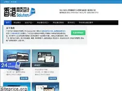 Sites similar to solution168.com