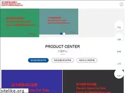 Sites similar to solution4matrix.com
