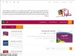 Sites similar to solutionedu.com