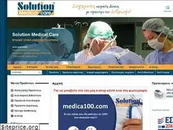 Sites similar to solutionmedical.gr
