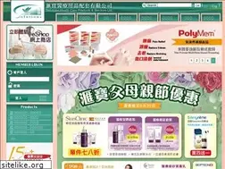 Sites similar to solutions-healthcare.com.hk