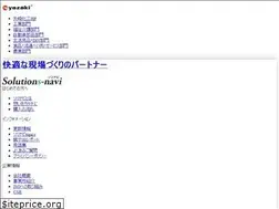 Sites similar to solutions-navi.com