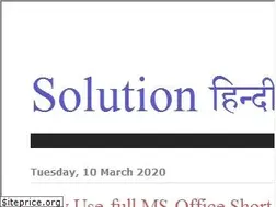 Sites similar to solutiontheoretical.blogspot.com