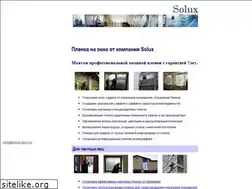Sites similar to solux-stroi.ru