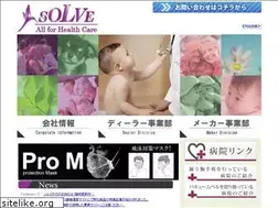 Sites similar to solve-net.com