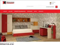 Sites similar to solvent-bg.com